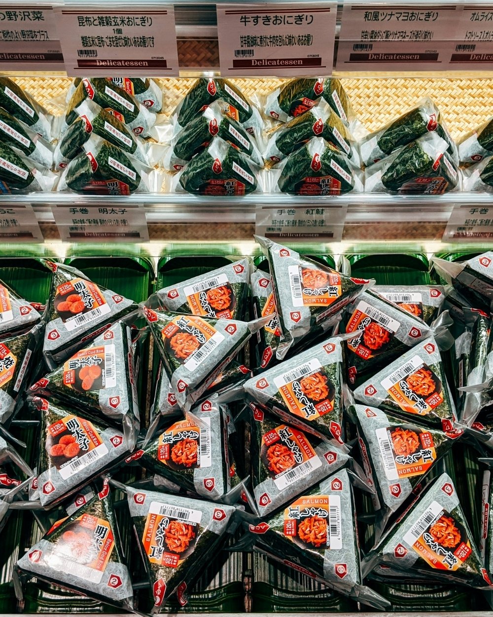 Japanse snack