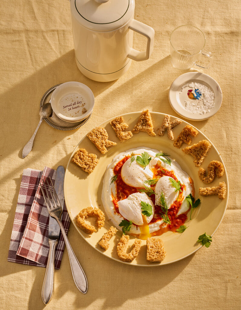 HR MM16 Ontbijt Overnight oats 207